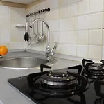 Holidaynorthtenerife Exotic Apartament