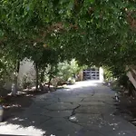 La Nea