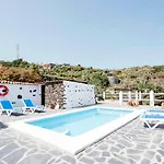 Casa Rural Quinta Sevi