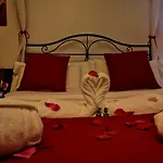 Hotel El Tejar Vilaflor