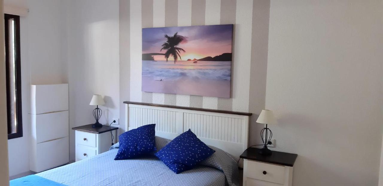 Apartahotel Balcon Del Mar Arona (Tenerife)
