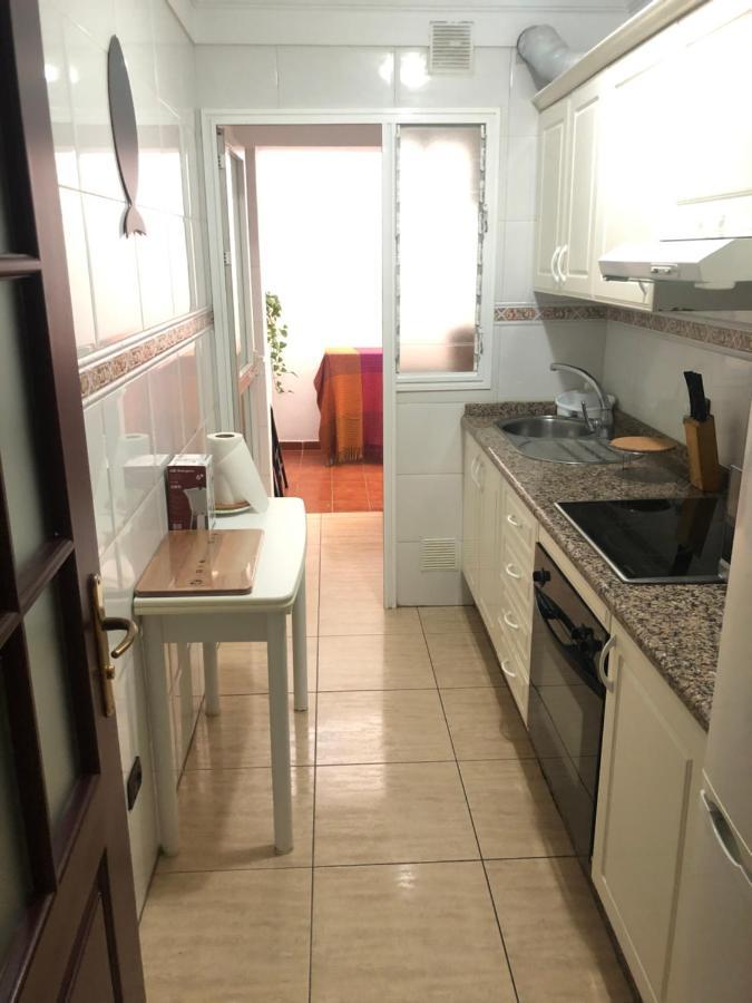 Apartamento Trino's Flat *