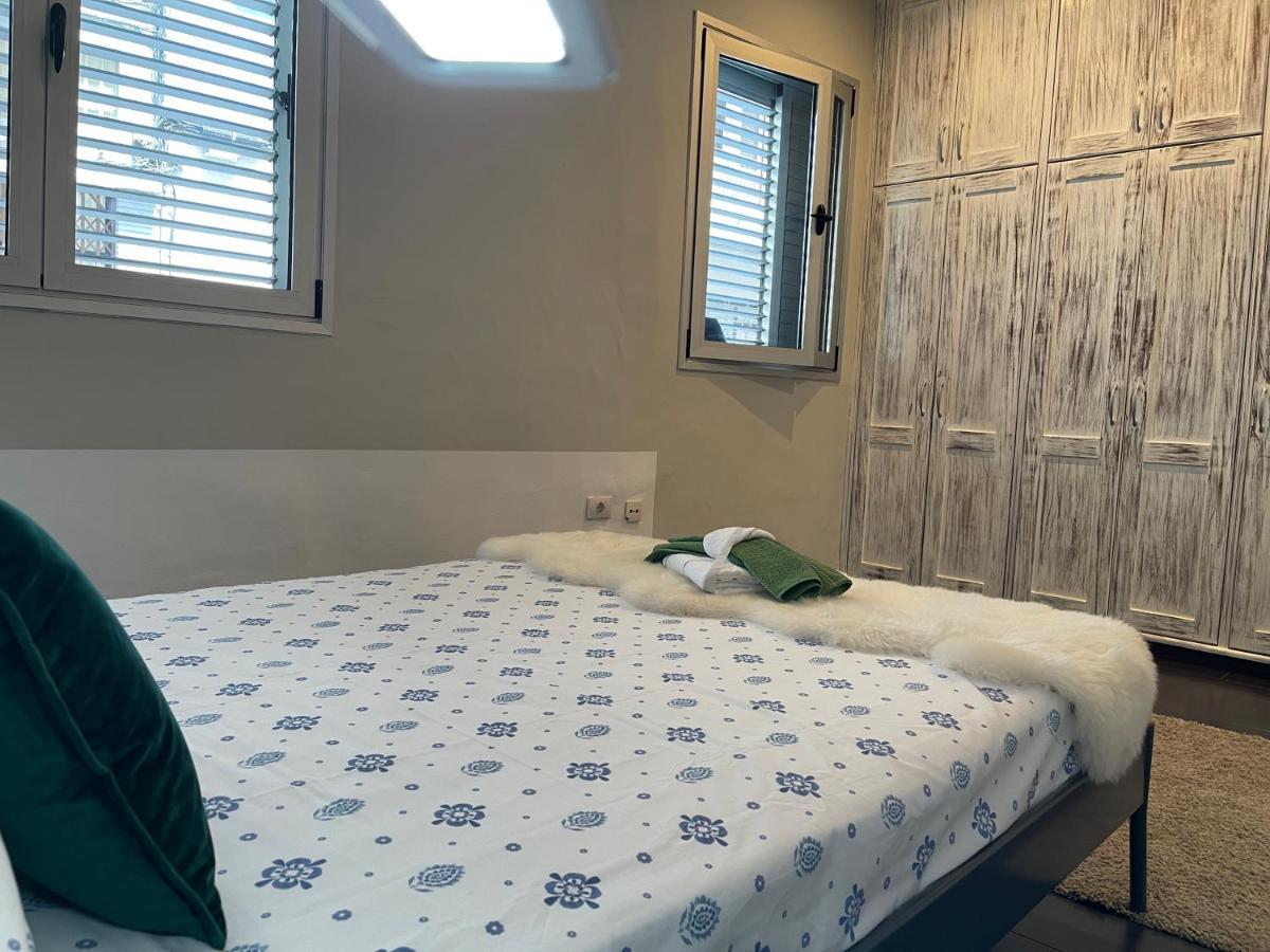 Appartement Dream Cosy