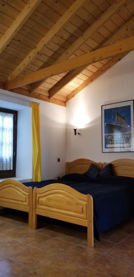 La Casita De La Vega Apartamento *