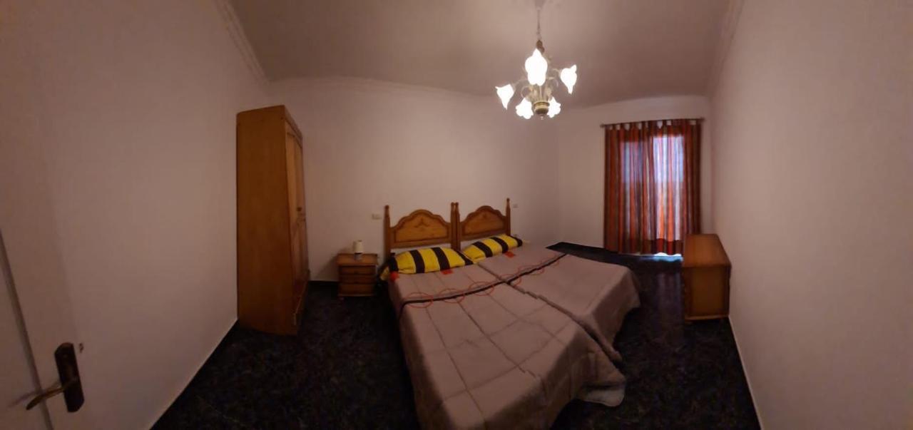 Apartamento Apartamentos Doña Carmen