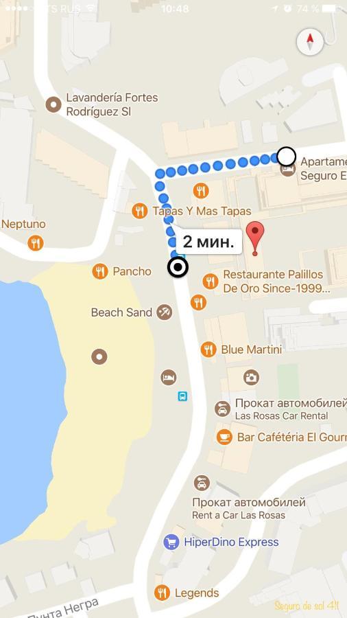 Seguro Spacious With Roomy Terrace Apartment Puerto de Santiago (Tenerife)