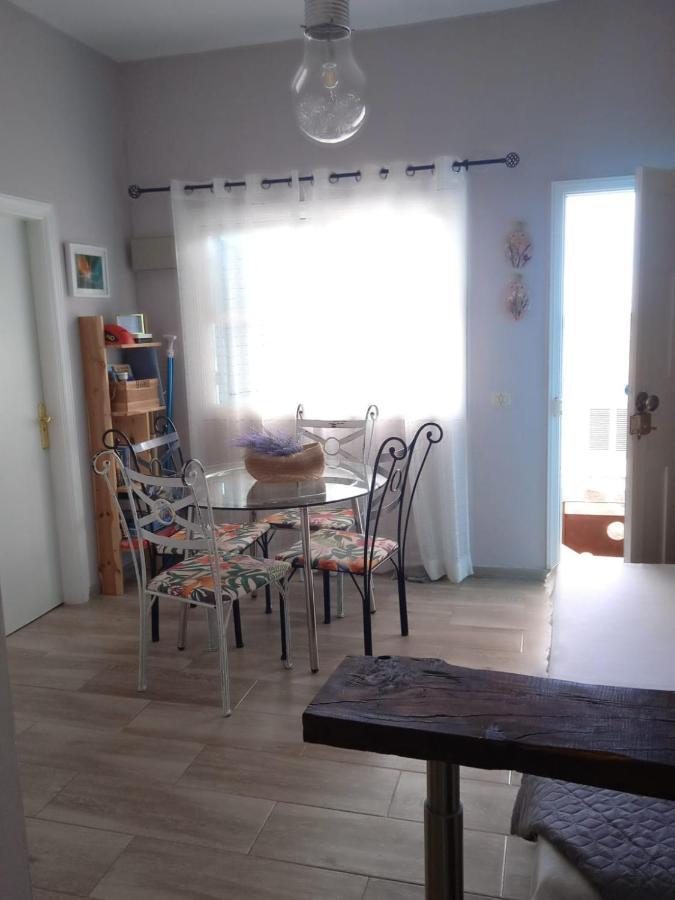 Casa Trini *