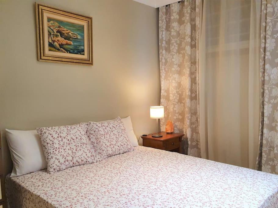 Jardín Del Mar Apartamento