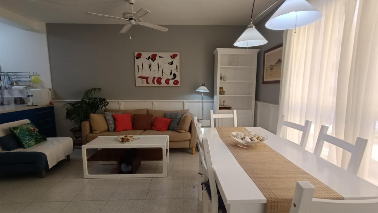 Appartement Medano Center, *