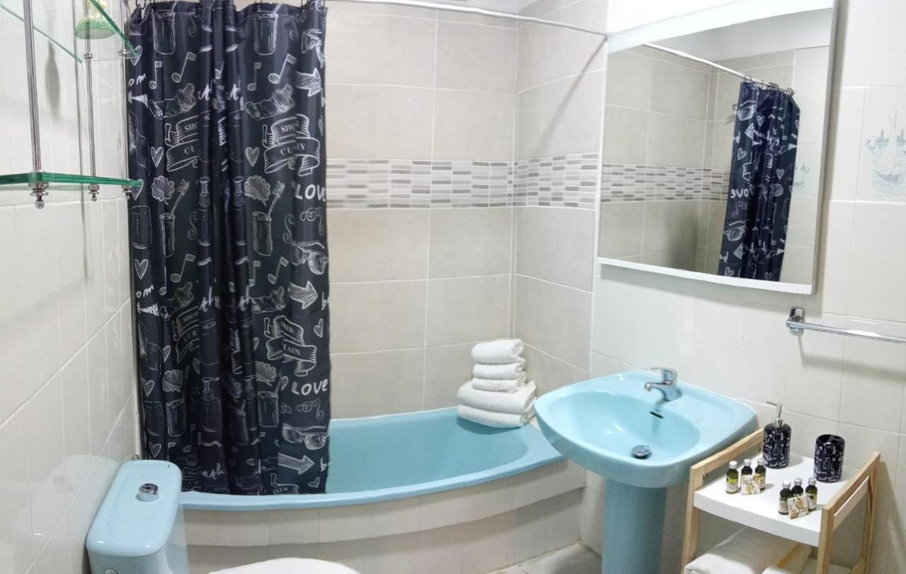 Appartement Ohana *