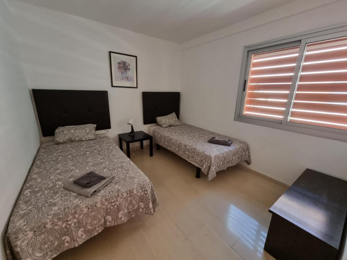 Aparthotel Strelitzia Park 3*