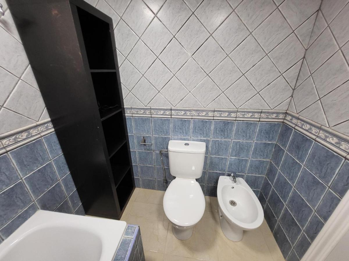 Palmeras Del Sur Appartement *