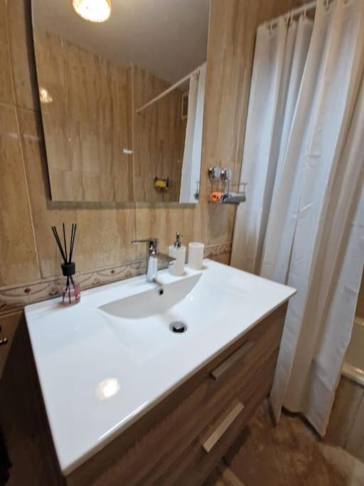 Apartamento Primavera Mar *