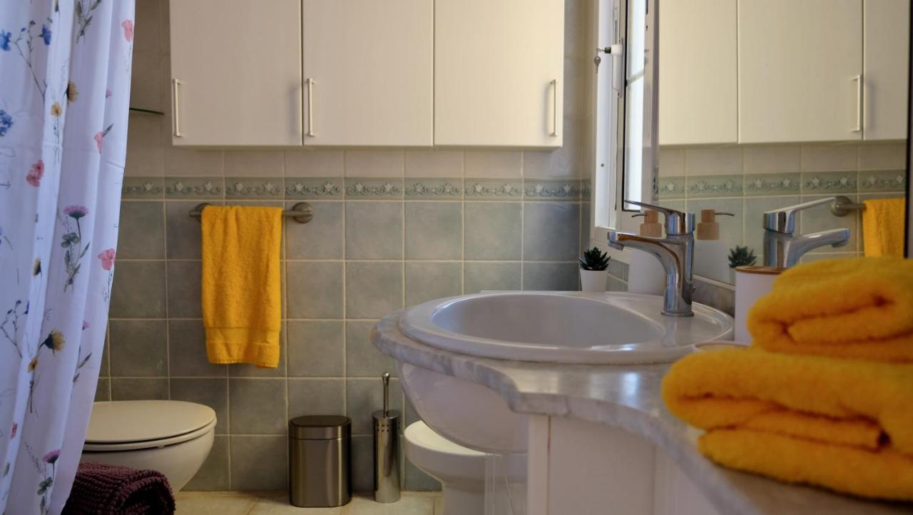 Atico Carlota- Feel Canarias ! Appartement