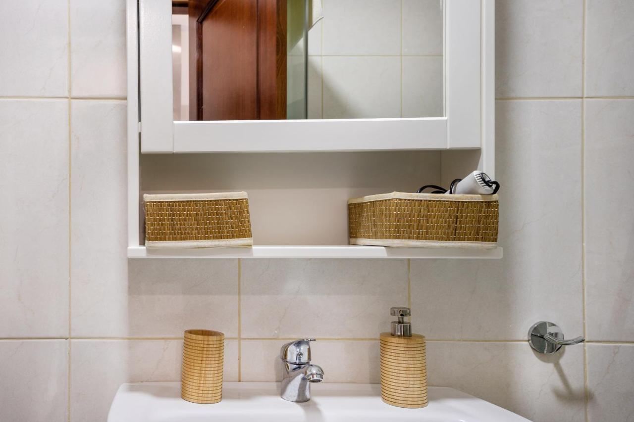 Home2book Cozy Bajamar, Wifi Apartamento