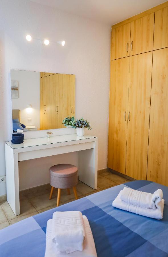 Apartamento Casa Lola