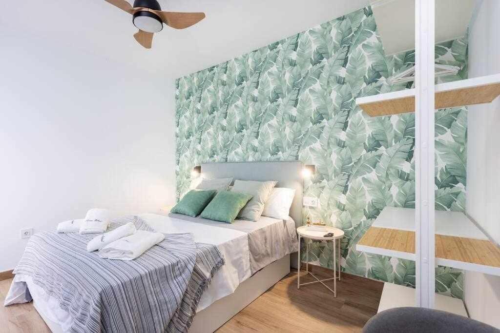 Sunnyland 1º Adelfas Apartamento *