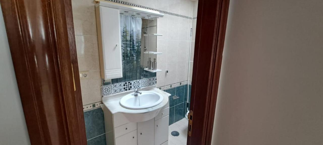 Holiday home Lomada