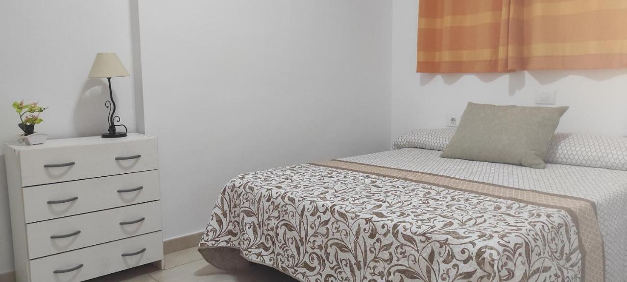 Acapulco Paradise Appartement