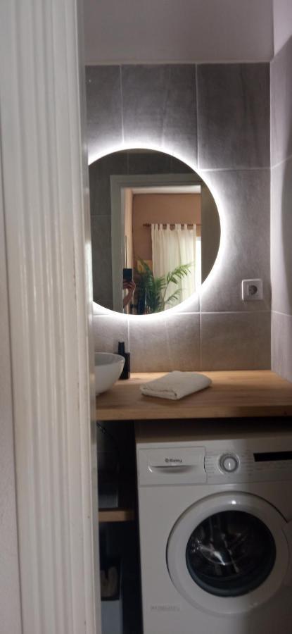 Sol Paz Y Mar Appartement