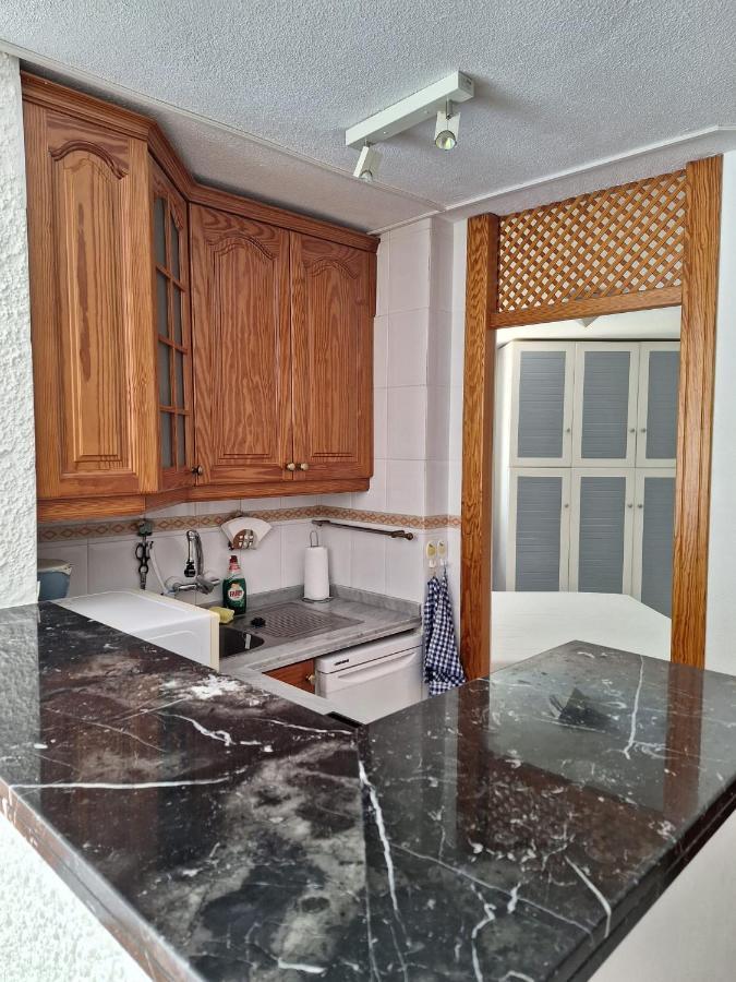 Apartamento A Far From