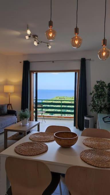 El Balcon De Bajamar
