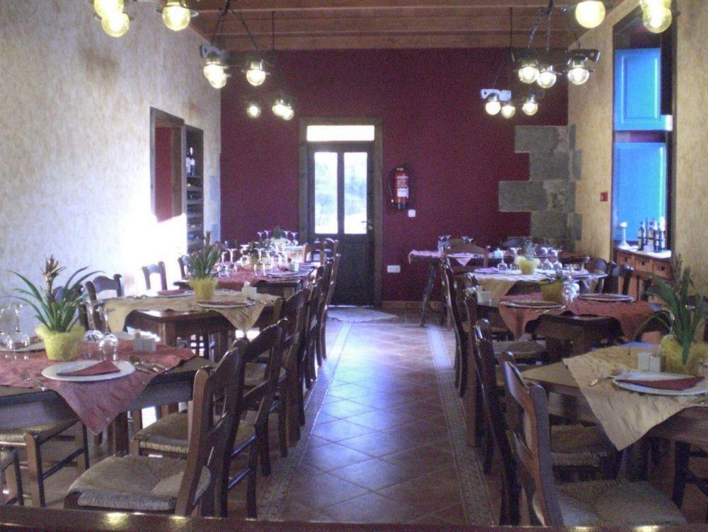 Hotel Rural 4 Esquinas