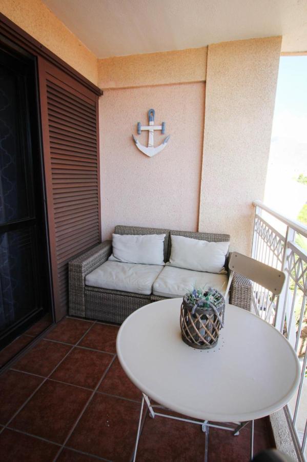 Coral Compostela Appartement