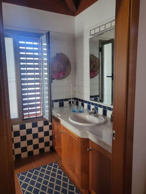 Holiday home El Eden
