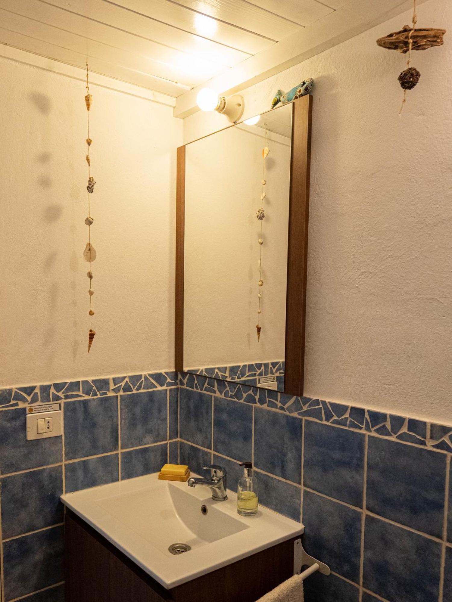 Casanaga Guest house