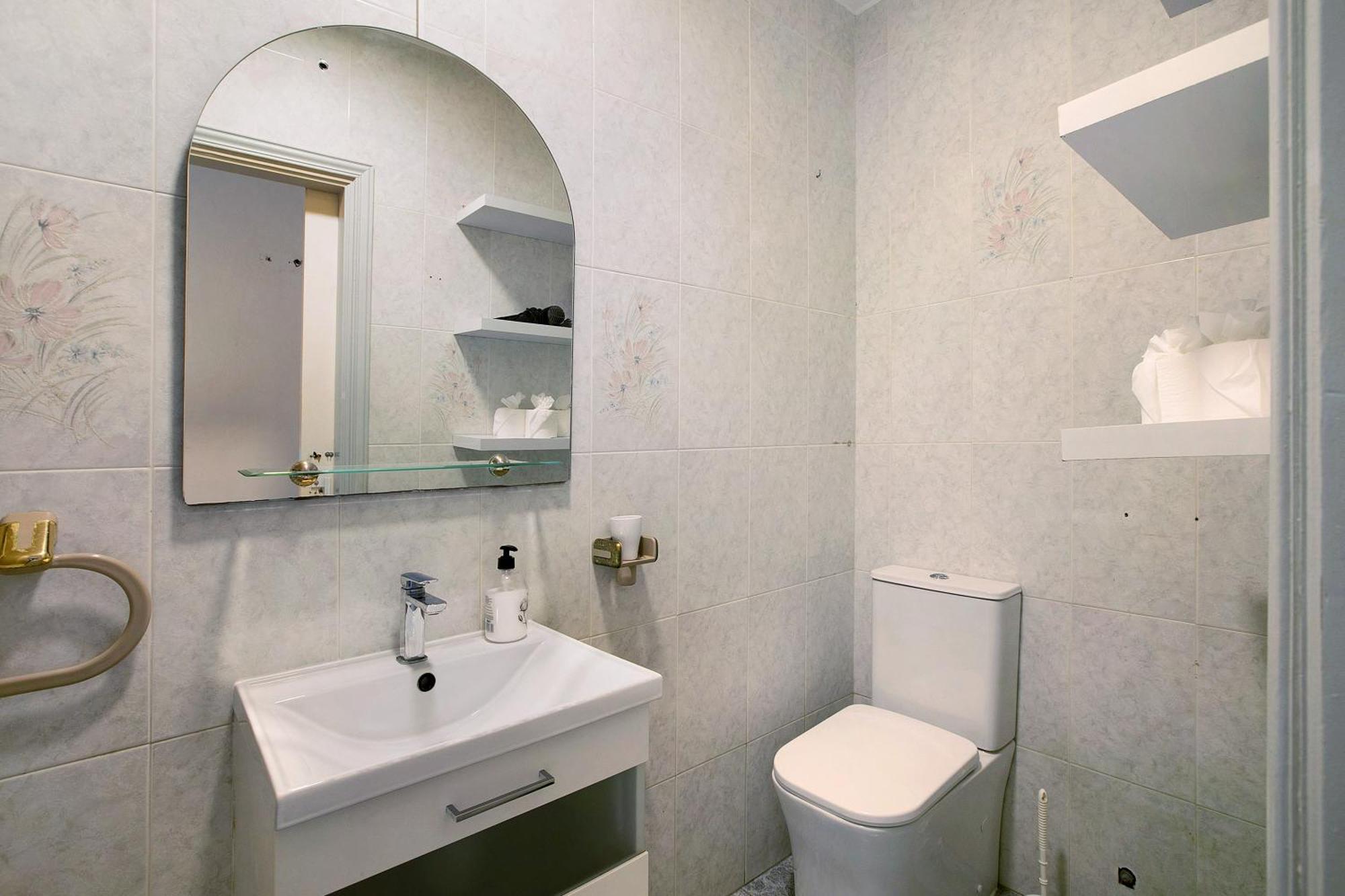 Casa Yerai Apartamento *