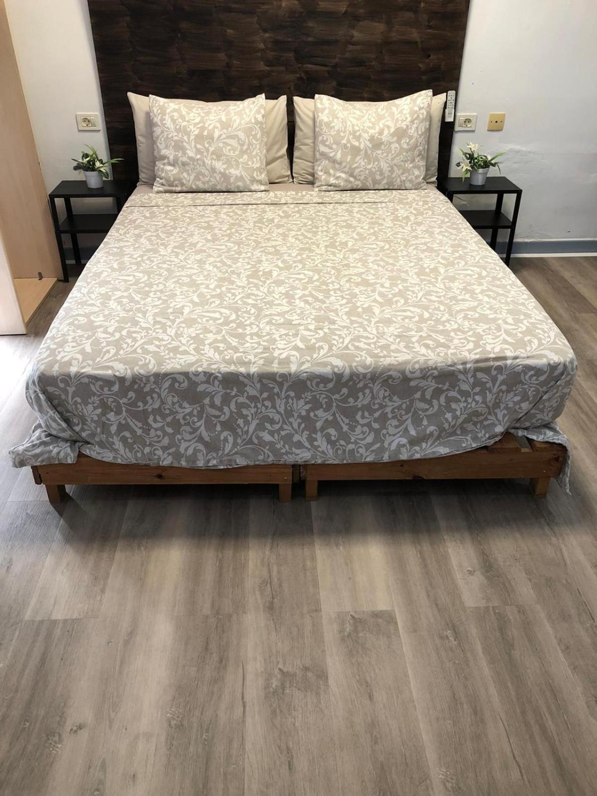 Brisas Apartamento