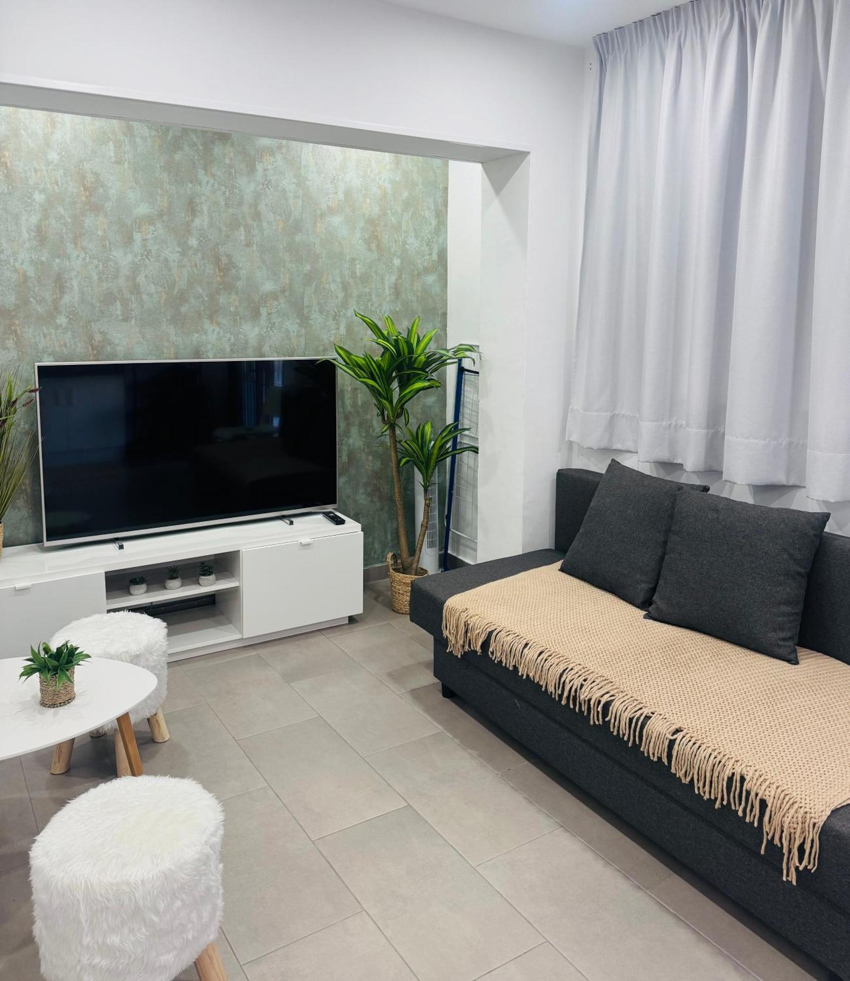 Apartment Americas Tropical Nights