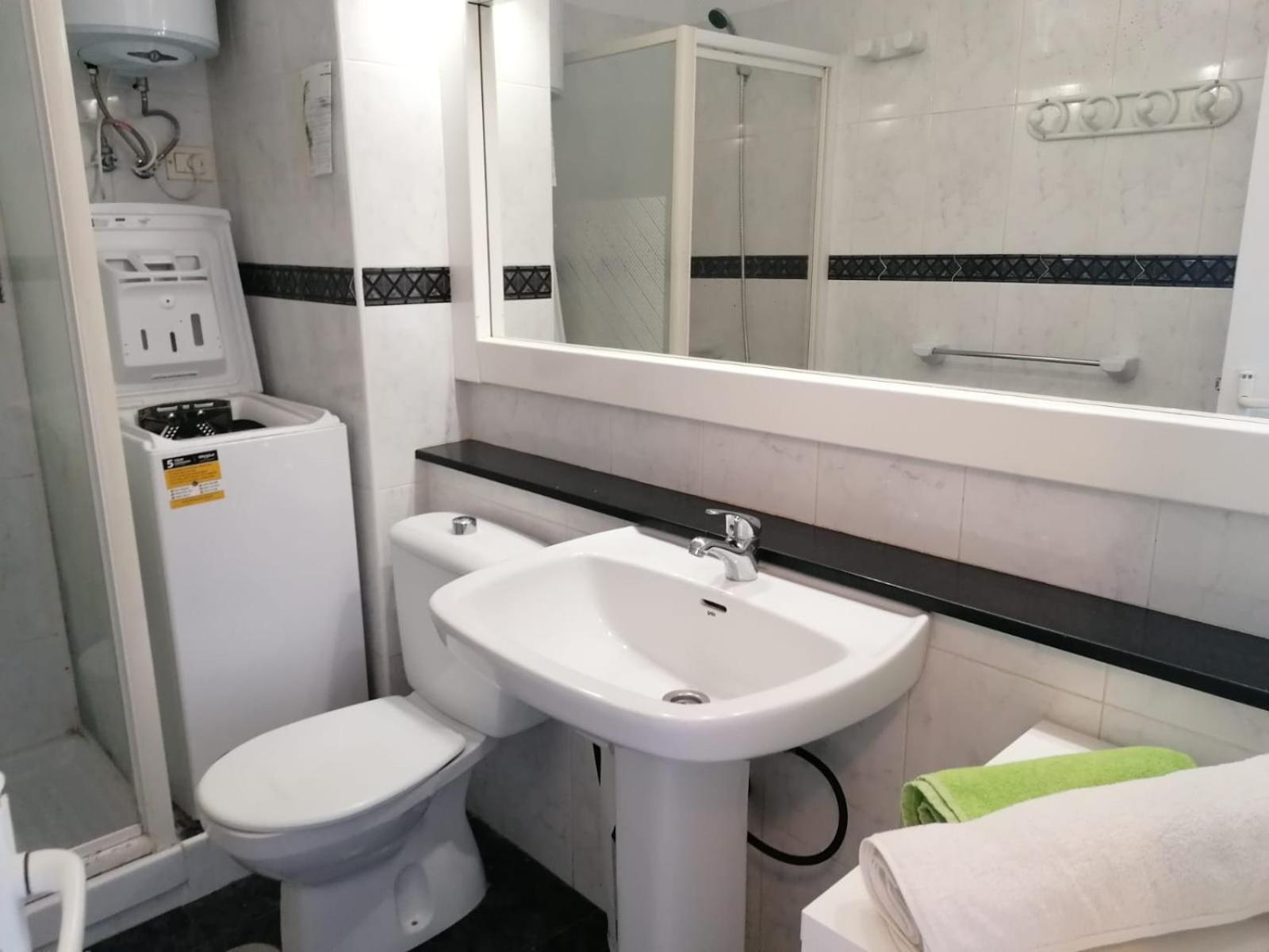 Apartamento Capocabana Las Americas Apartamento