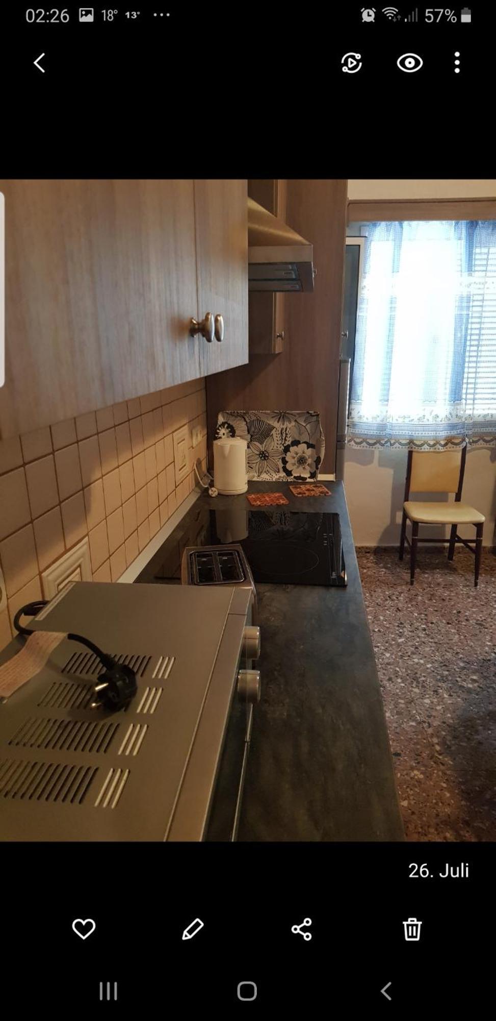 Hébergement de vacances Palmeras *