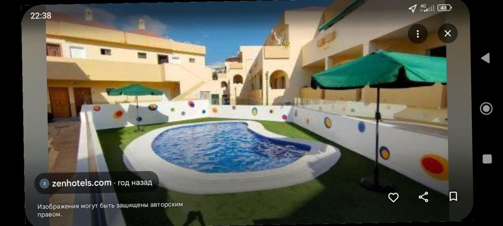 Apartamento Fanabe 2 Apartamento Costa Adeje (Tenerife)