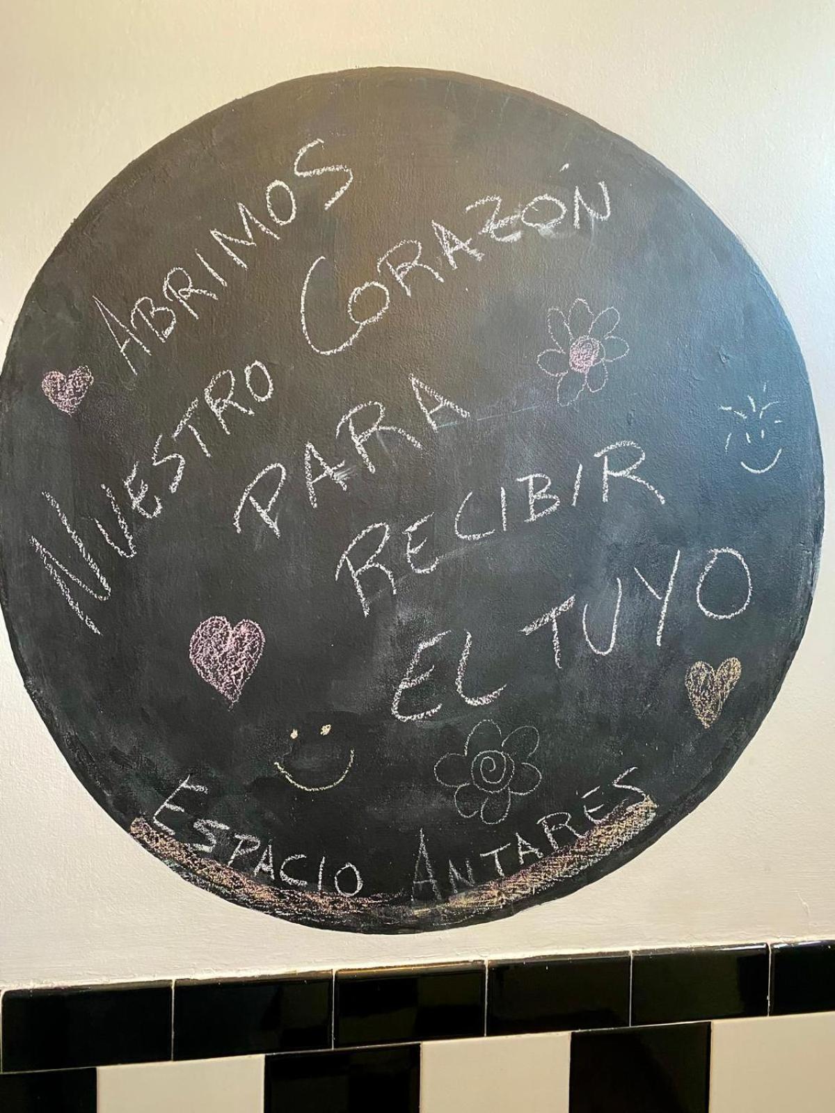 Espacio Antares