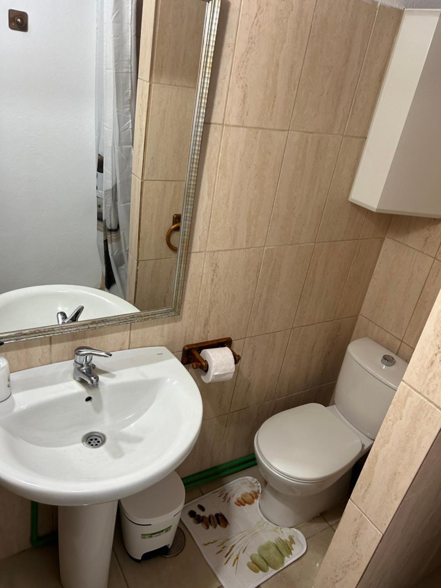 Apartamento La Vista Al Mar Arona (Tenerife)