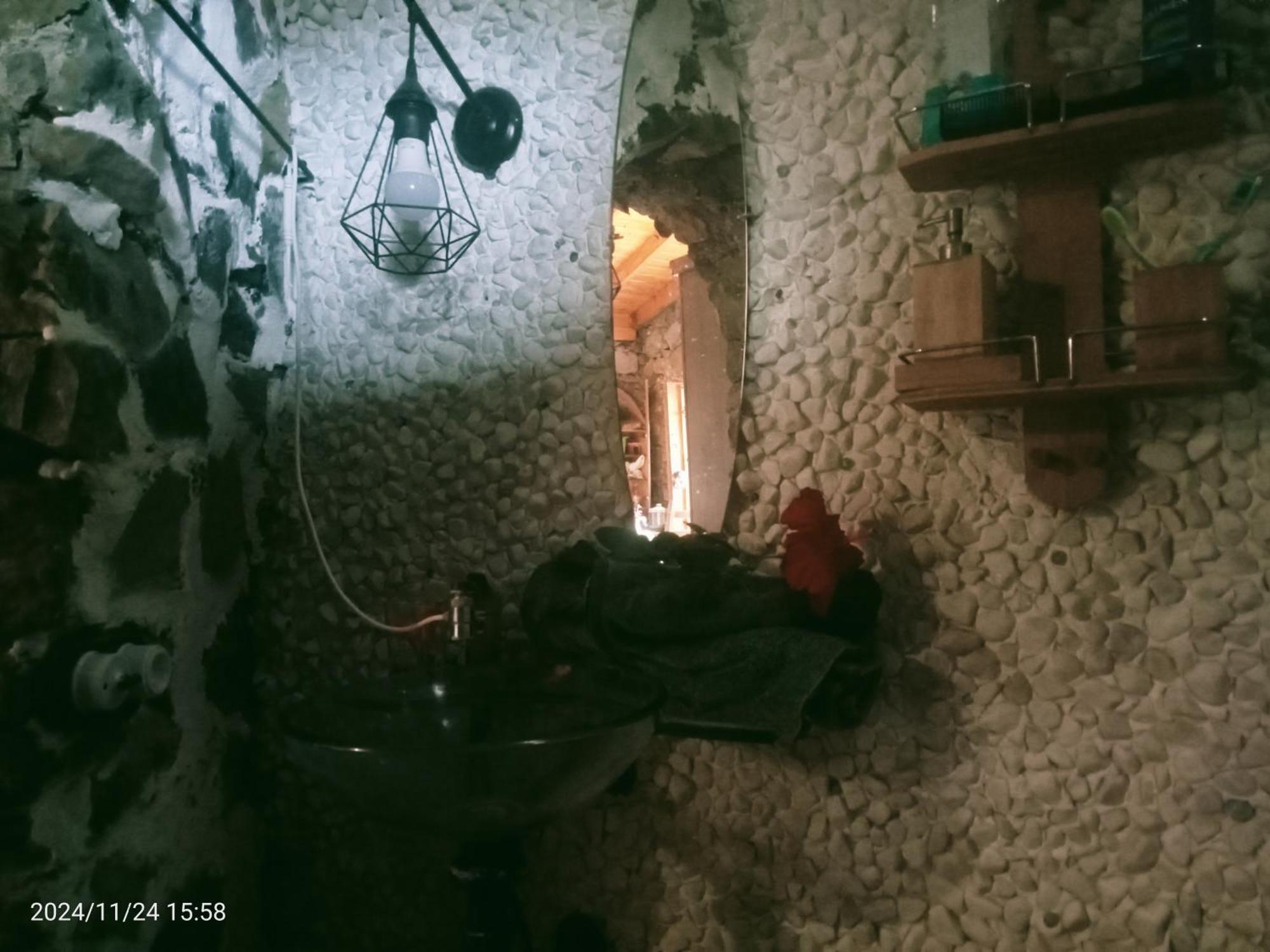 Rural House Tenerife Relax And Enjoy Country house Santa Ursula (Tenerife)