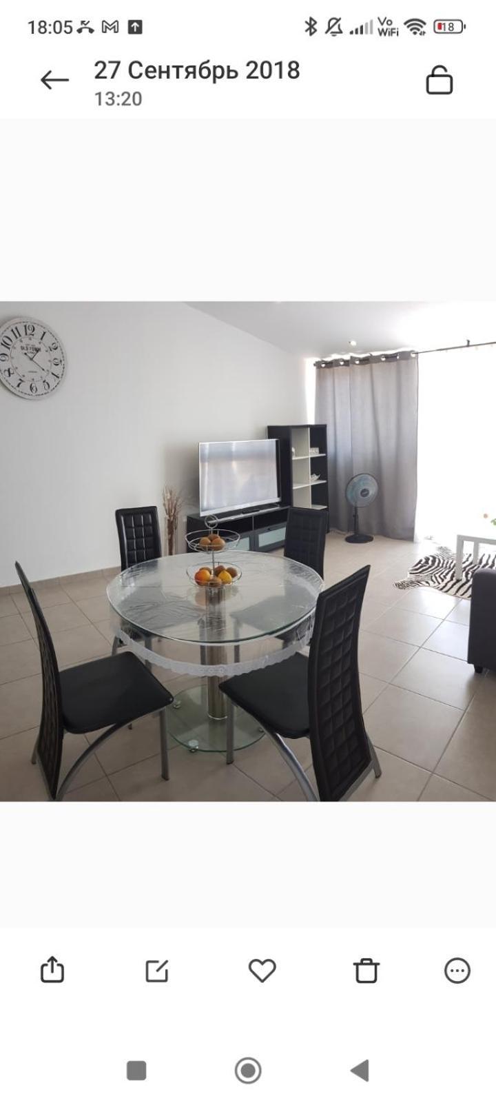 Apartment Buenavista Cerca De La Playa Callao Salvaje