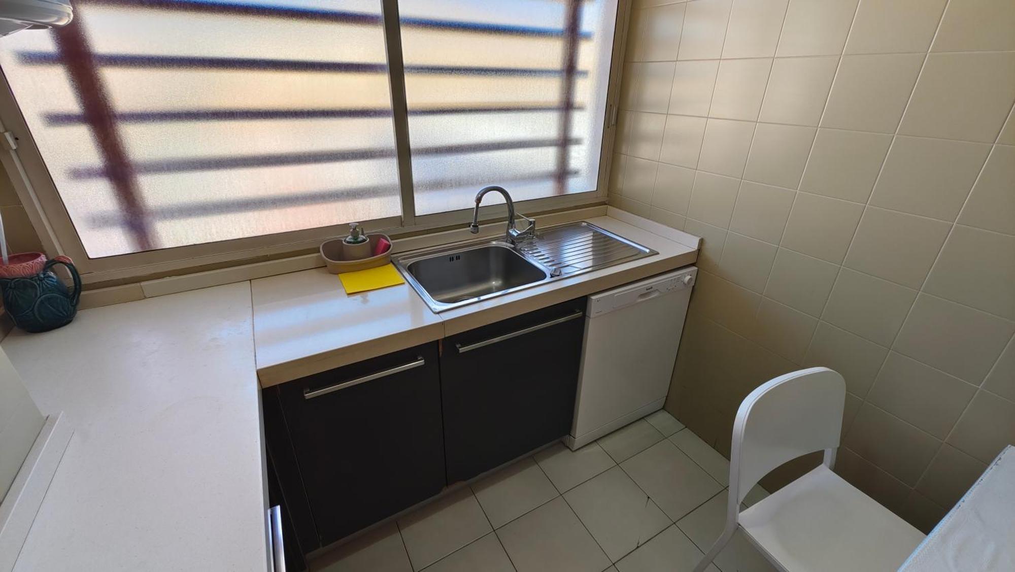 Appartement Palmeras Del Sur