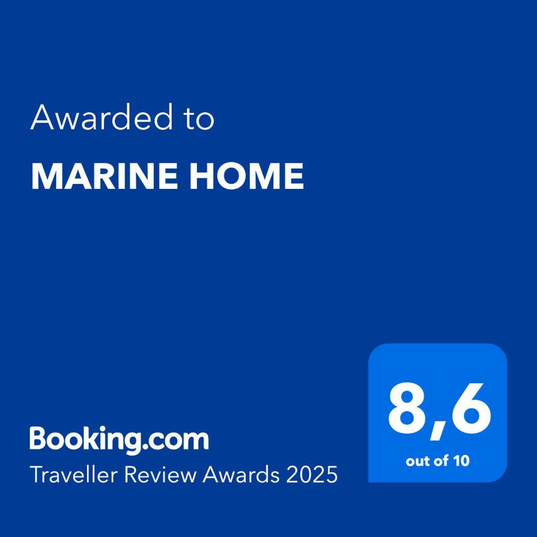 Marine
