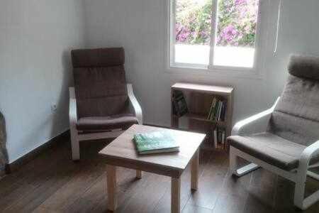 Casas Galloway Anaga Misteriosa Y Magica Holiday home