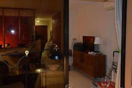 Apartamento Ocean View 530 Costa Adeje (Tenerife)