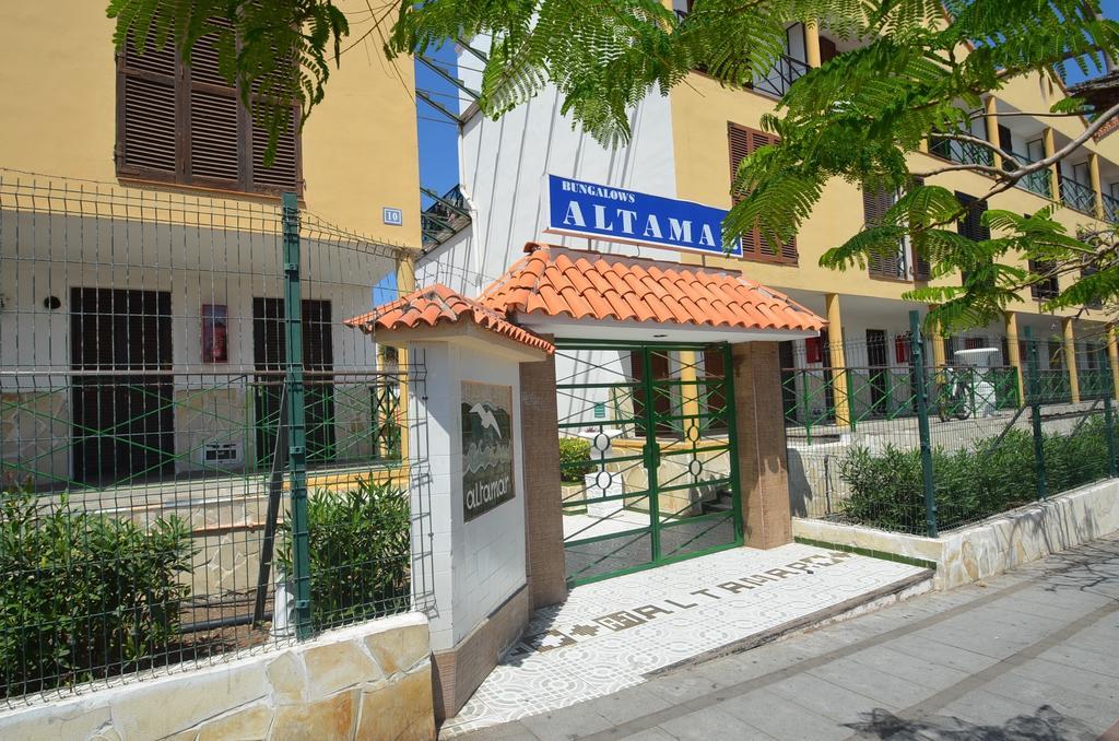 Casa Altamar Holiday home Playa de las Americas (Tenerife)