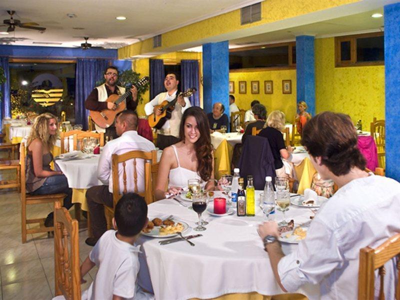 Bluesea Callao Garden Aparthotel 3*