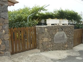 La Tanquera *