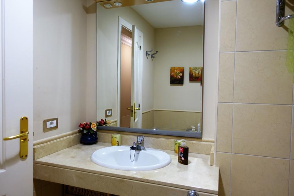 Appartement Frailes Puerto de la Cruz (Tenerife)