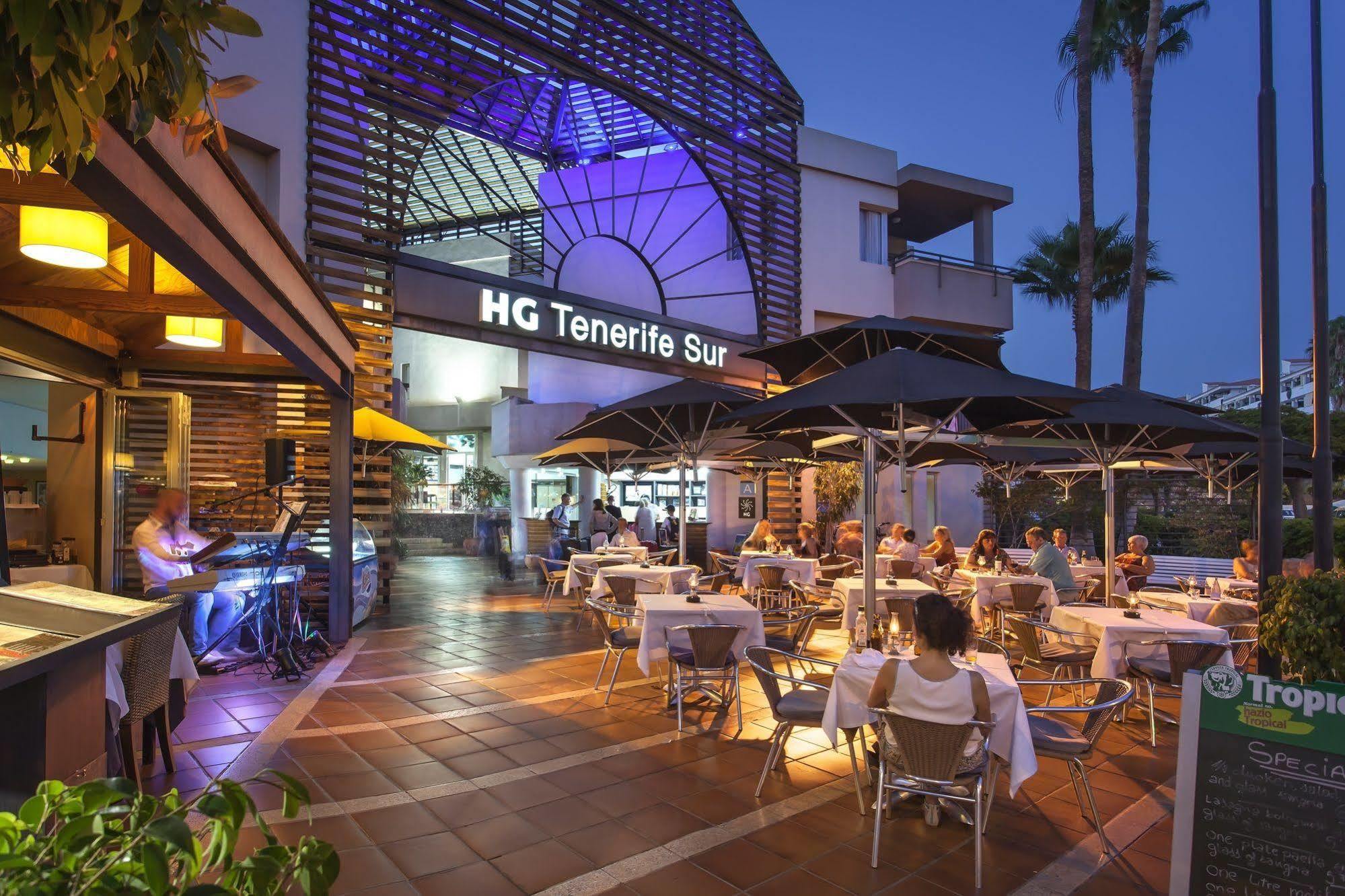 Hg Tenerife Sur Apartment *