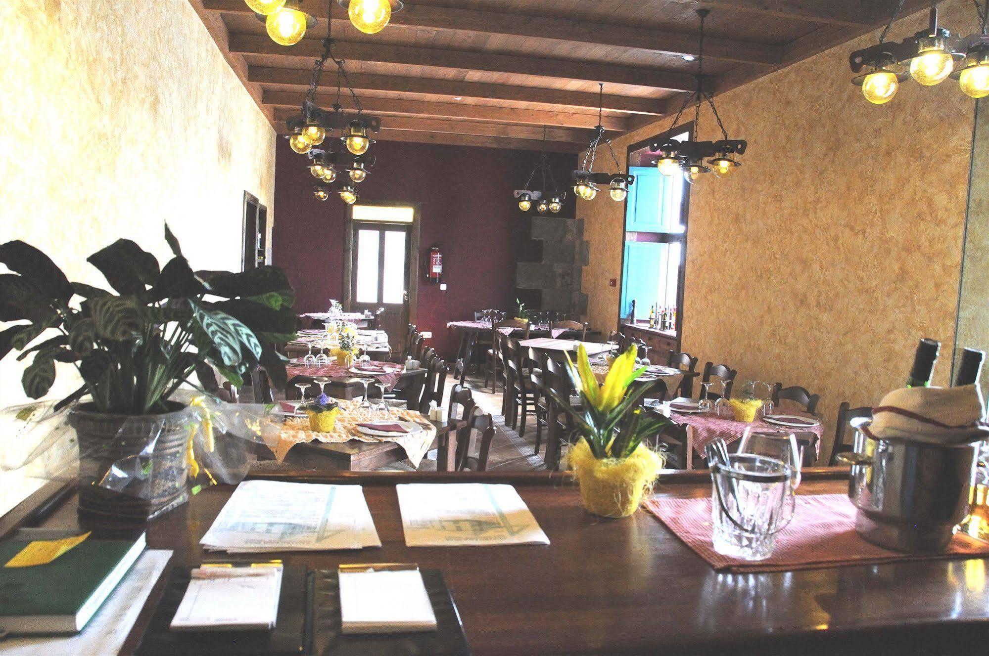 Hotel Rural 4 Esquinas 4*